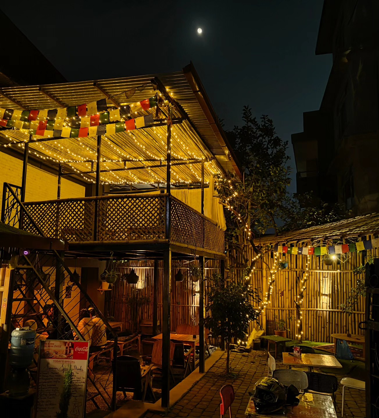 Guluz Cafe