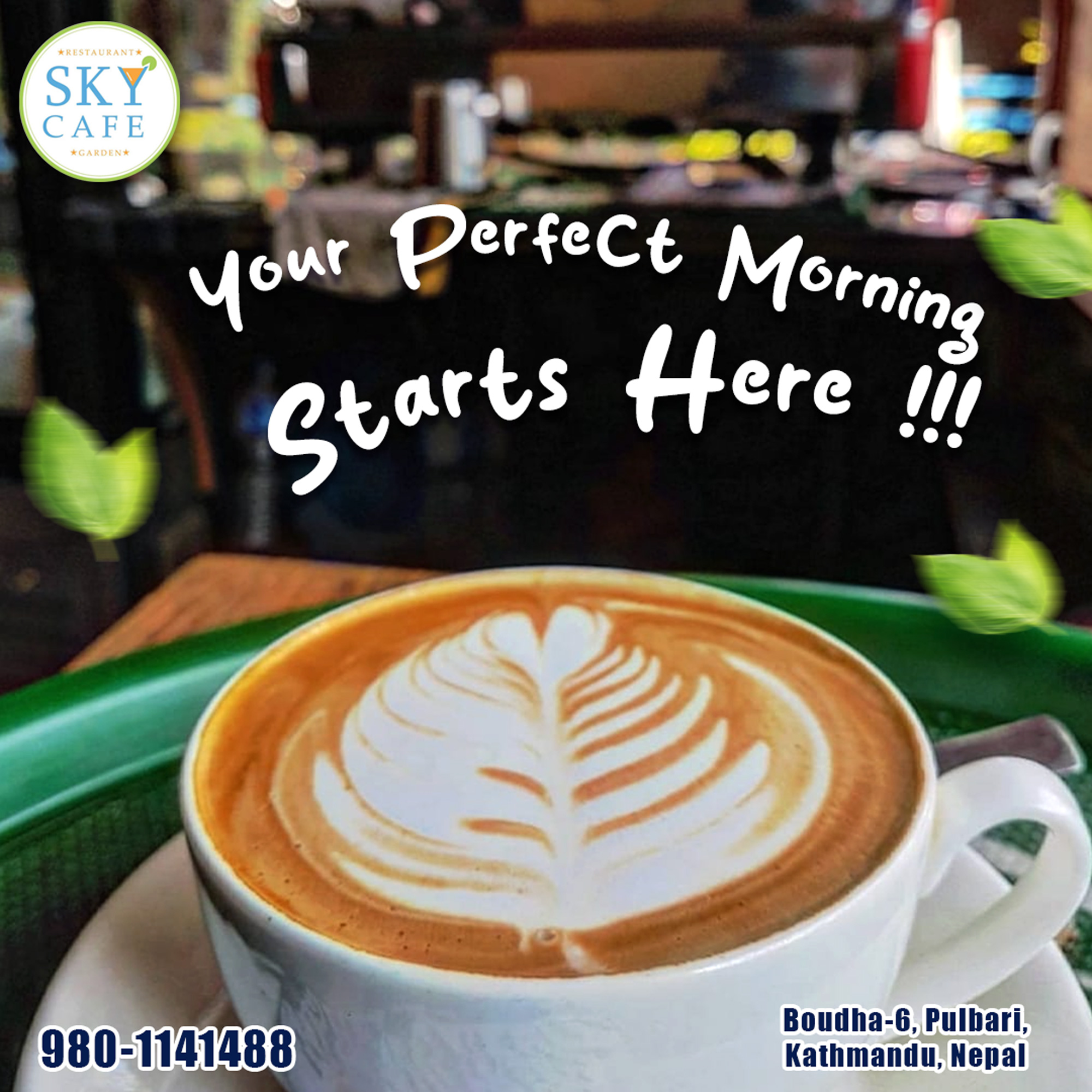 Sky Cafe & Garden Restaurant