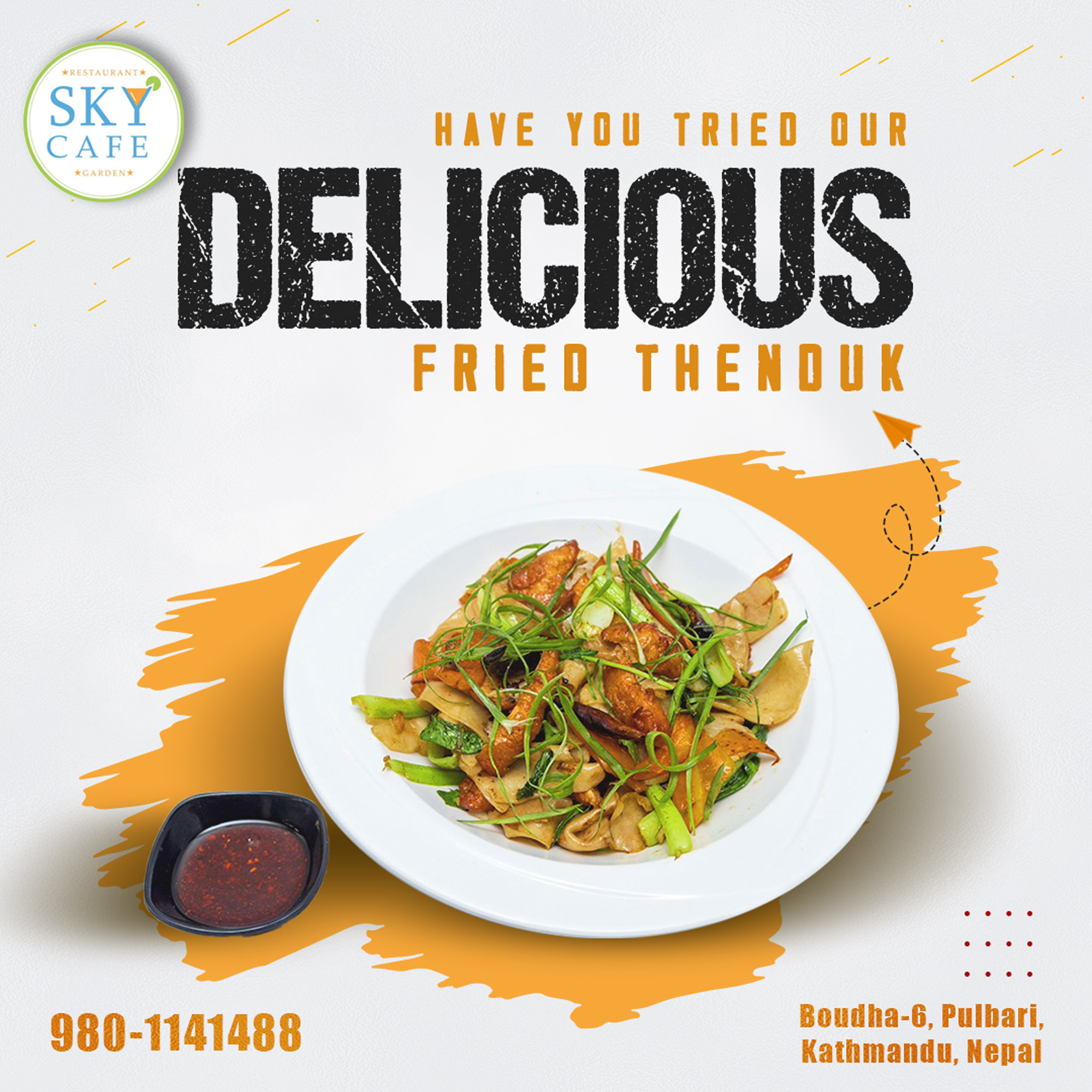 Sky Cafe & Garden Restaurant